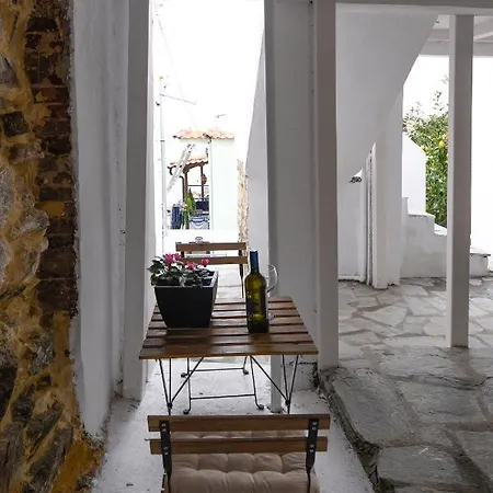Sofia Studio With Garden * Kavala